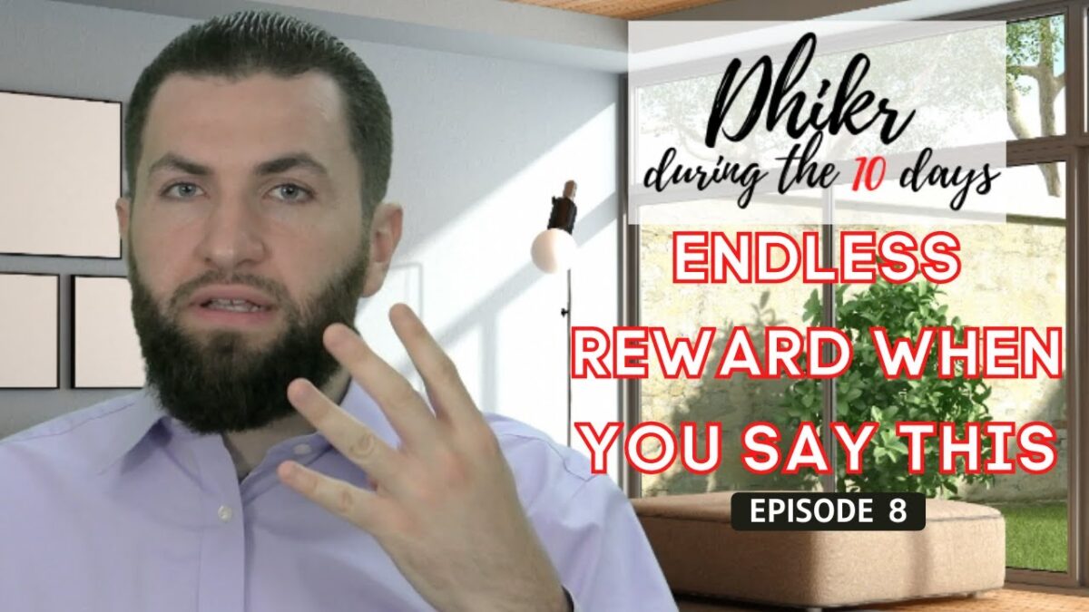 4 Good Deeds You Need To Know | Episode 8 | Majed Mahmoud