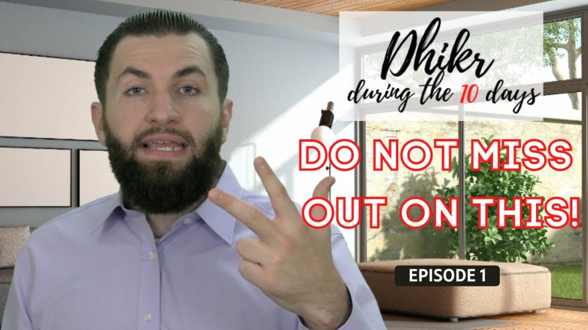 7 Statements Of Great Benefit | Episode 1 | Majed Mahmoud