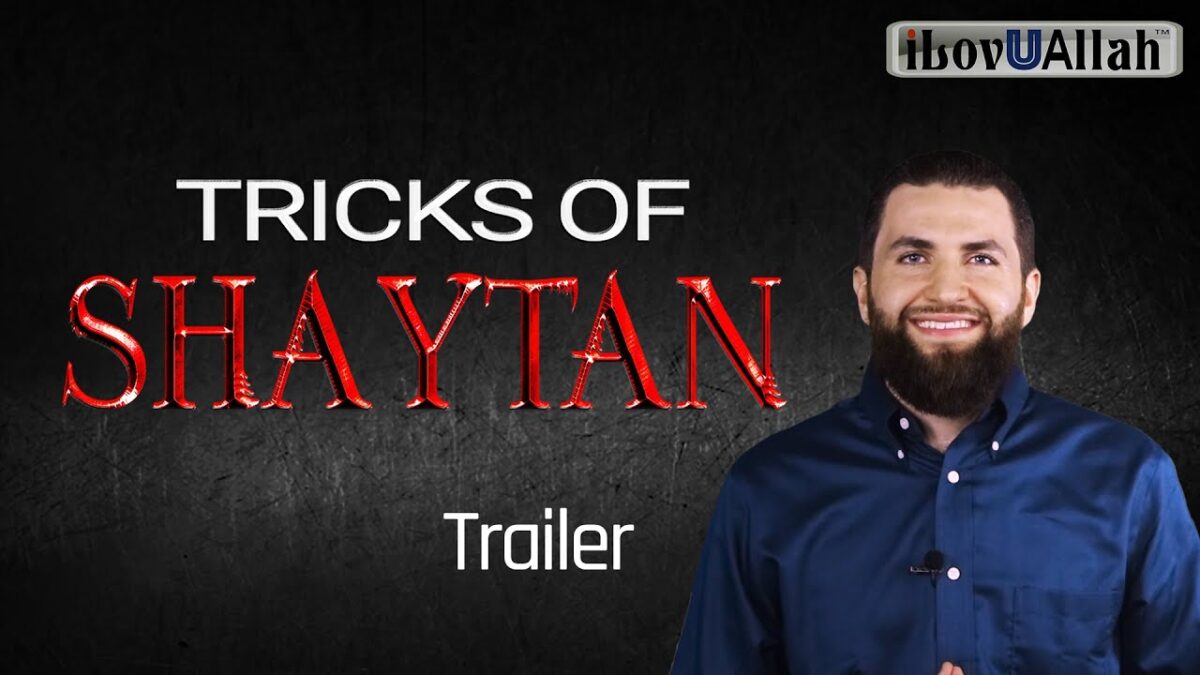 An Enemy We Cannot See | EP 1 | Tricks Of Shaytan