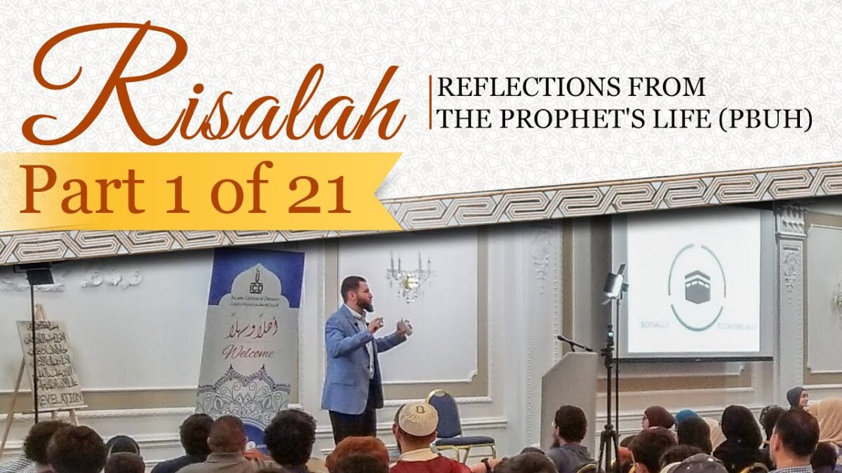 Arabia Before the Prophet Muhammad (ﷺ) | #RisalahSeries Part 1 by Majed Mahmoud