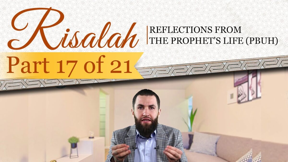Conveying Islam to the World | #RisalahSeries Part 17 by Majed Mahmoud