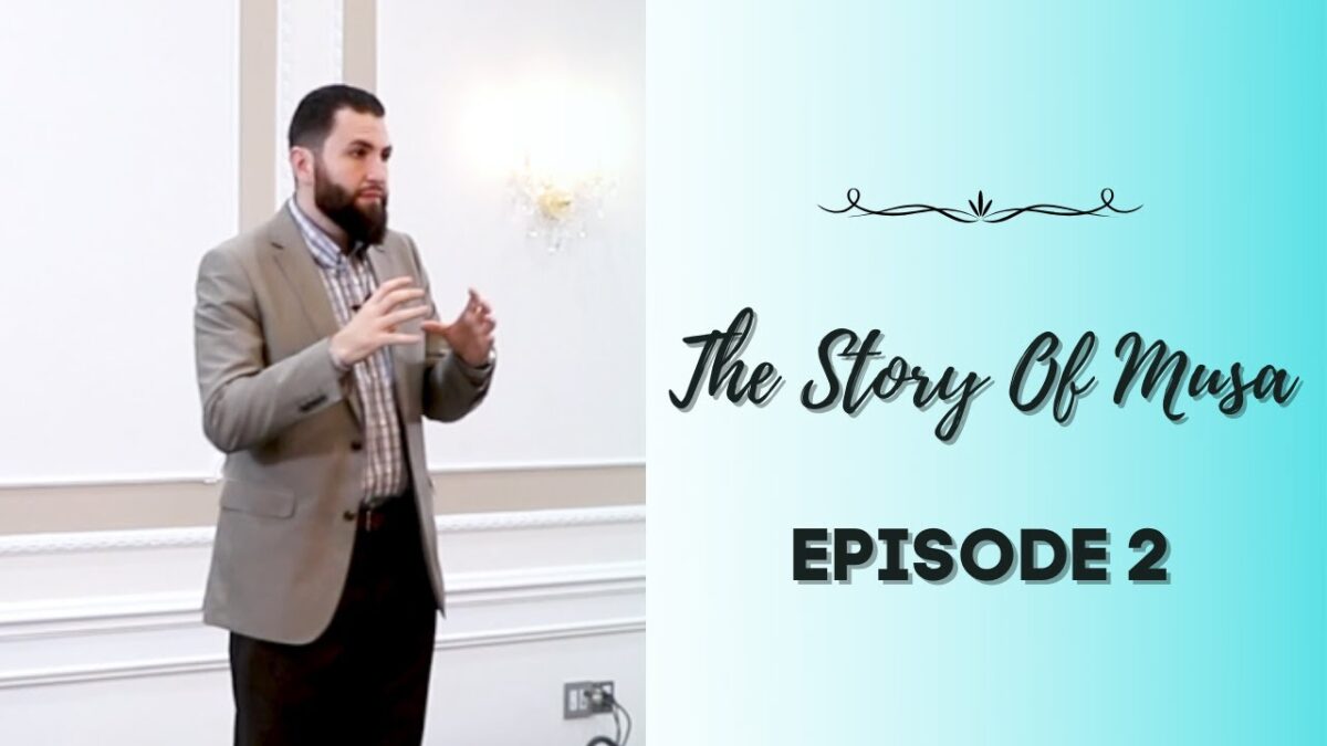 Ep 2 | Musa’s Upbringing & Escape to Madian | The Story Of Musa