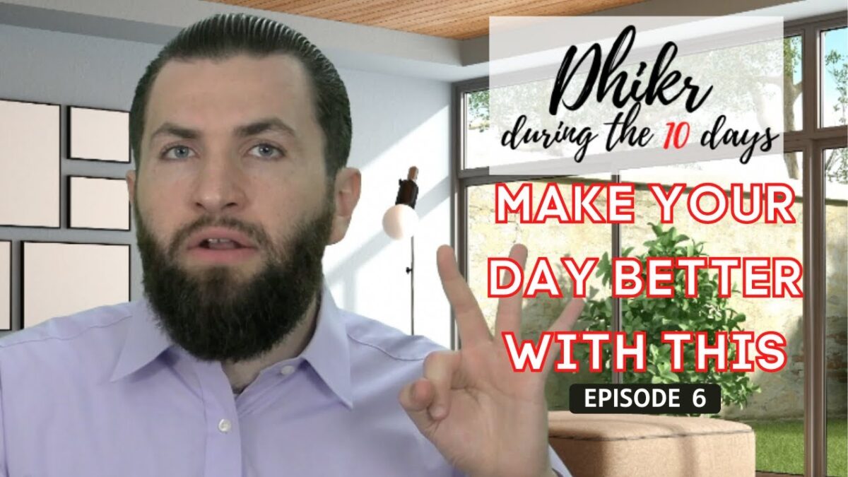 Get Power & Energy With This Dua | Episode 6 | Majed Mahmoud