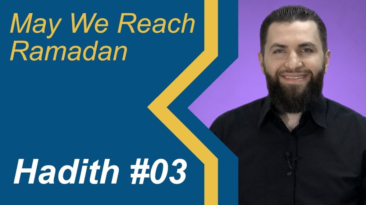 Hadith 3 of 29 - May We Reach Ramadan Series - Two Conditions To Get The Reward of Fasting