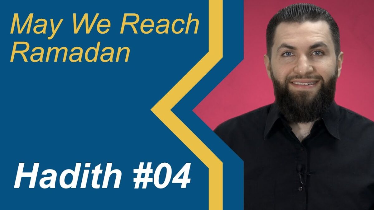 Hadith 4 of 29 - May We Reach Ramadan Series - How to Respond to Foolishness When Fasting #shorts