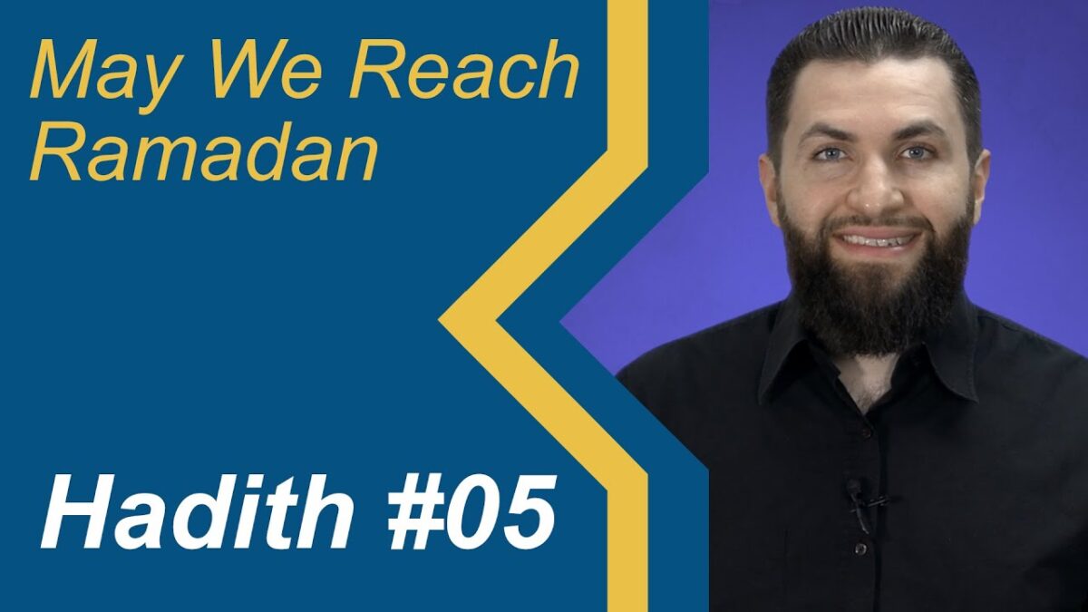 Hadith 5 of 29 - May We Reach Ramadan Series - Fasting is Protection #shorts