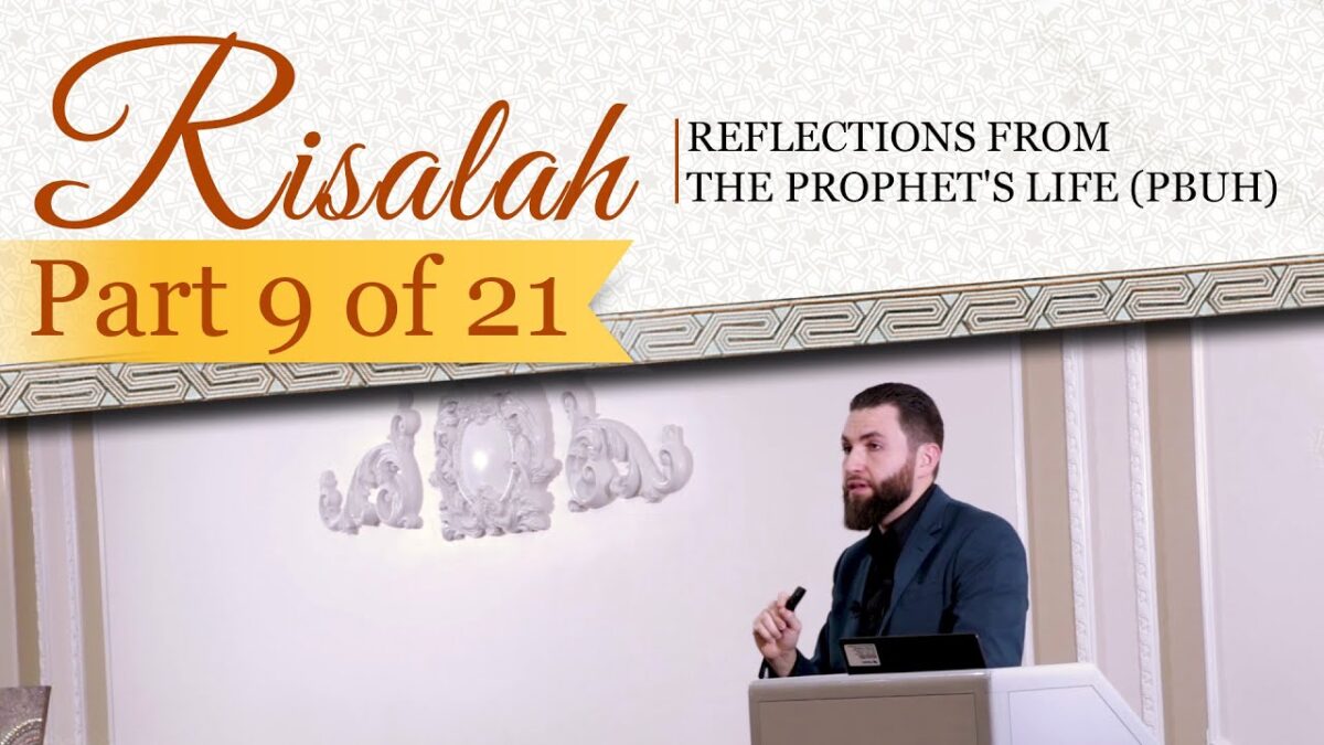 Returning from Israa’ & Mi’raaj, and Migrating to Madinah | #RisalahSeries Part 9 by Majed Mahmoud