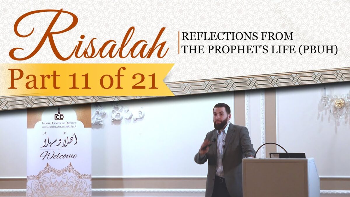 The Battle of Badr | #RisalahSeries Part 11 by Majed Mahmoud