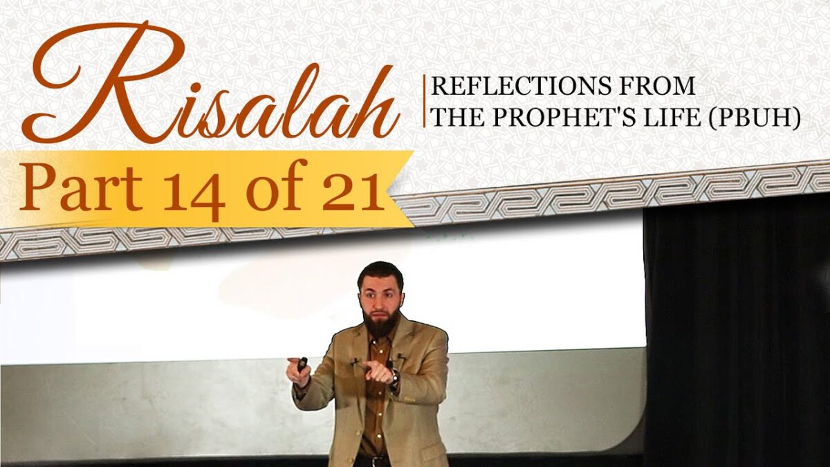 The Battle of the Trench | #RisalahSeries Part 14 by Majed Mahmoud