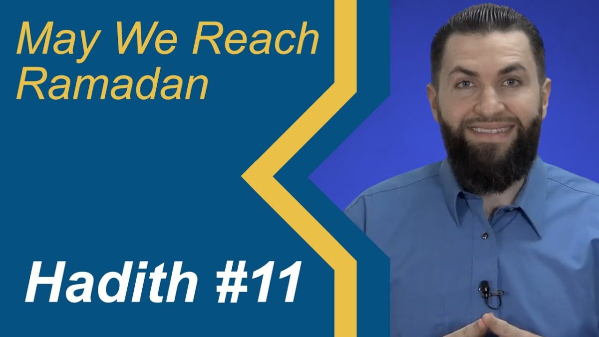 The Breath of The One Fasting - Hadith 11 of 29 - May We Reach Ramadan Series