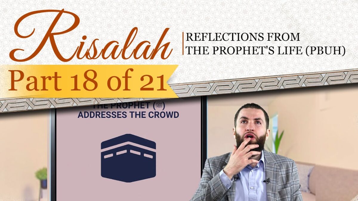 The Conquest of Makkah | #RisalahSeries Part 18 by Majed Mahmoud