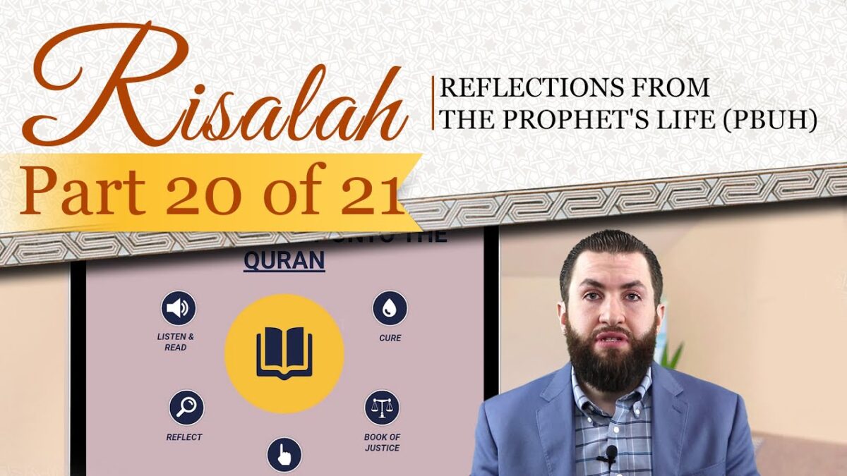 The Farewell Hajj and the Final Sermon | #RisalahSeries Part 20 by Majed Mahmoud