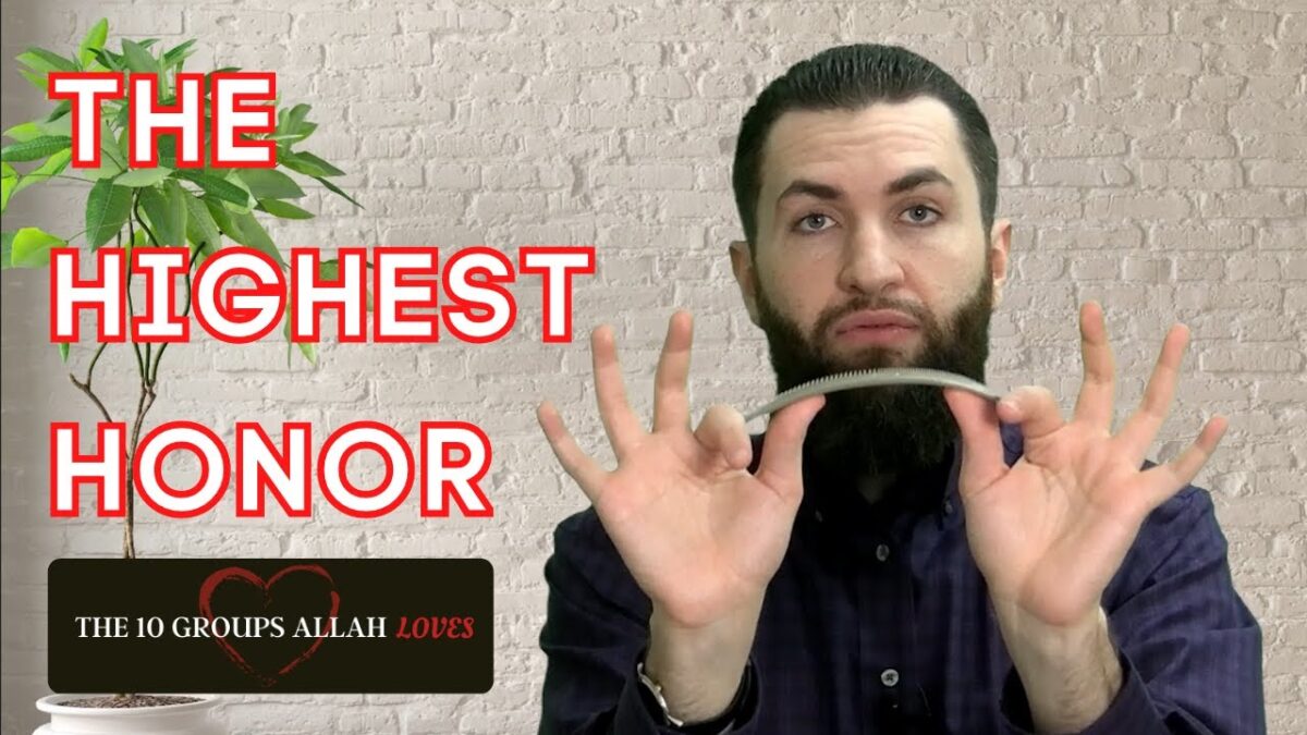 The People Who Fight for Allah الذين يقاتلون في سبيل الله | Group 9 of 10 | Majed Mahmoud