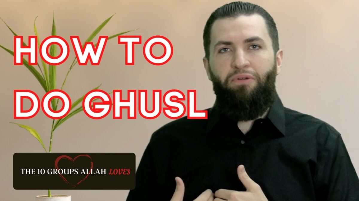 The People Who Purify Themselves ٱلْمُطَّهِّرِينَ & ٱلْمُتَطَهِّرِينَ | Group 6 & 7 | Majed Mahmoud