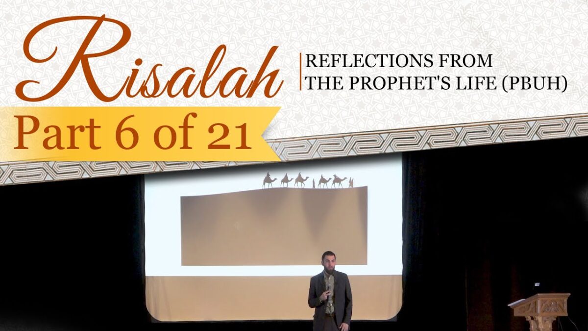 The Persecution of the Muslims | #RisalahSeries Part 6 by Majed Mahmoud