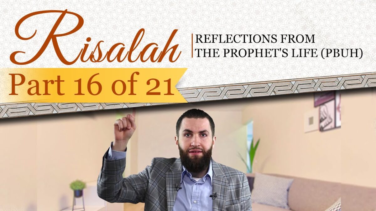 The Return from Abyssinia & the First Umrah | #RisalahSeries Part 16 by Majed Mahmoud