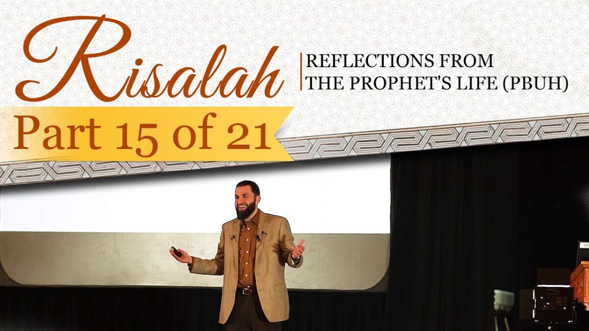 The Treaty of Hudaybiyyah | #RisalahSeries Part 15 by Majed Mahmoud