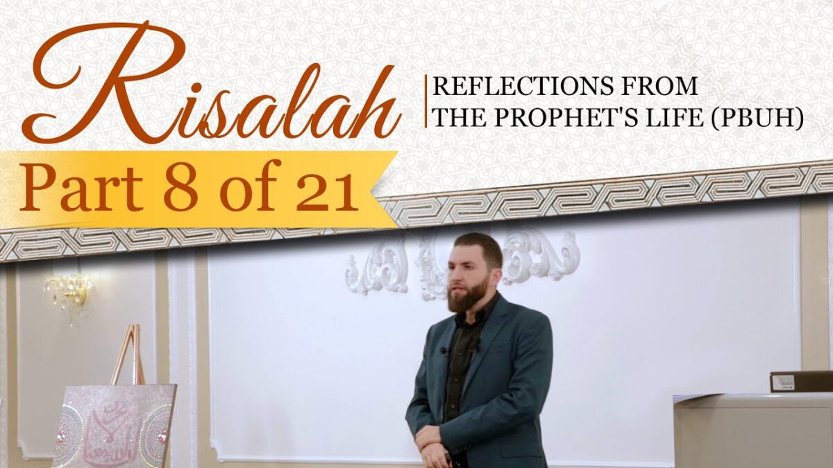 The Trip to Ta’if, and Israa’ & Mi’raaj | #RisalahSeries Part 8 by Majed Mahmoud