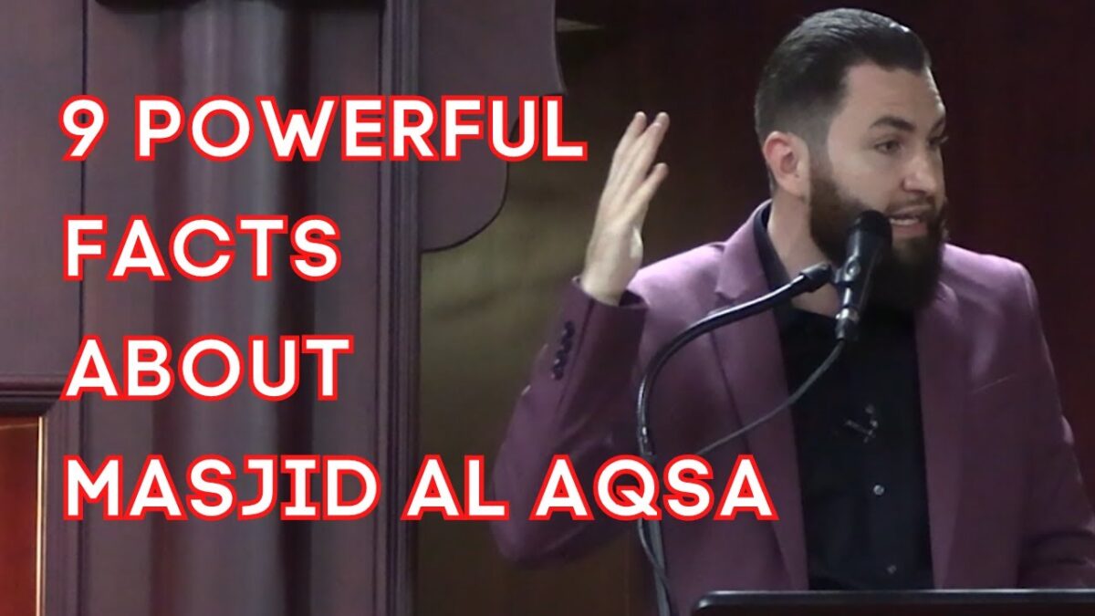 The Value of Masjid Al Aqsa | Majed Mahmoud
