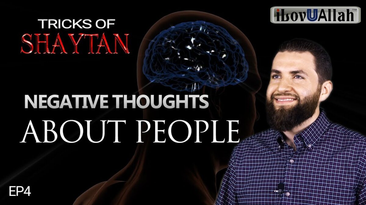 The one thing Shaytan will NEVER give up on | EP 4 | Tricks Of Shaytan