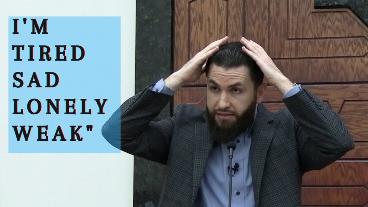 We Need to Complain & Vent!