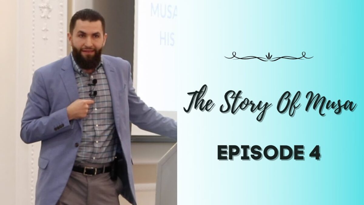 Ep 4 | Musa’s Miraculous Meeting with Allah | The Story Of Musa