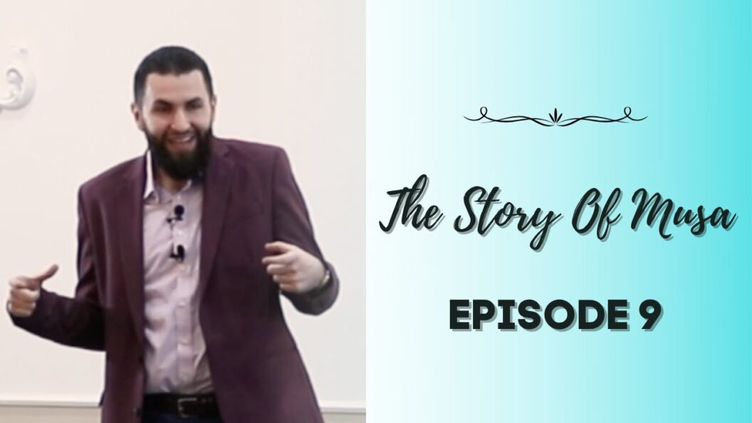 Ep 9 | Qarun & The Good & Evil of Money & Fame | Majed Mahmoud