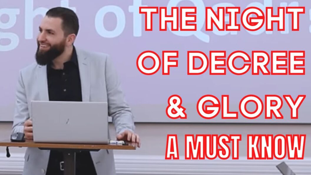 Laylatul Qadr | The Night of When Your Decree is Written | Majed Mahmoud