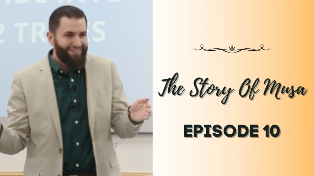 Ep 10 | Bani Israel’s Complete Life Change After Crossing the Sea | Majed Mahmoud