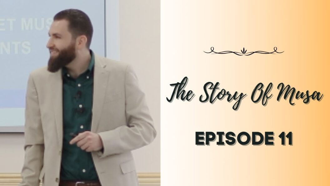 Ep 11 | Musa and Allah Meet Again & The Torah is Revealed | Majed Mahmoud
