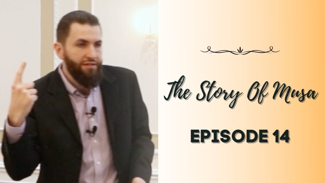 Ep 14 | Prophet Musa Seeks Knowledge from Al-Khidr | Majed Mahmoud
