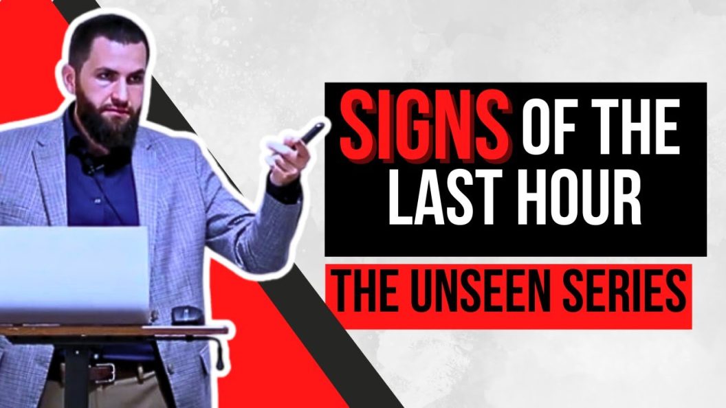 Signs of the Day of Judgment | Ep. 2 | The Unseen Series
