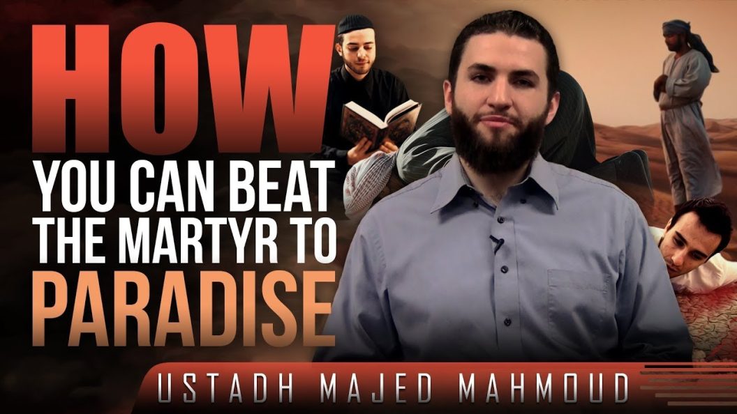 How You Can Beat The Martyr To Paradise! ᴴᴰ ┇ Ramadan Reminder