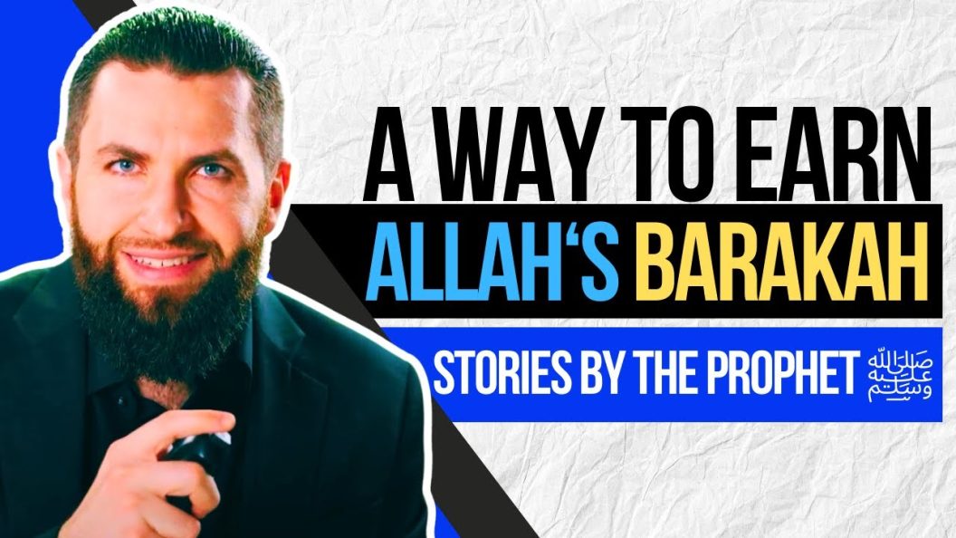 A Way To Earn Allah’s Barakah | Ep 4 | Stories Narrated By The Prophet ﷺ