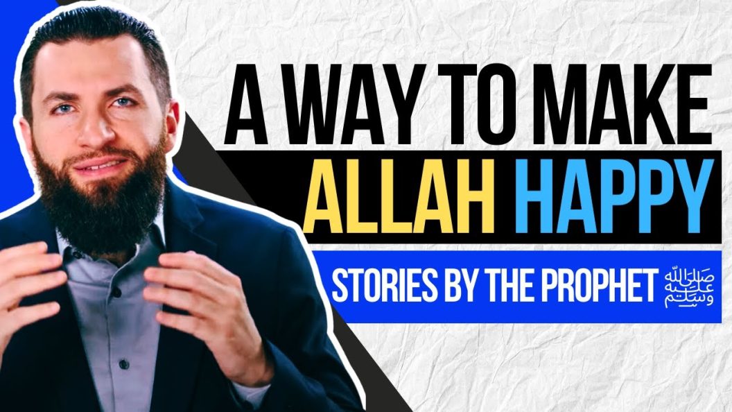 An Act Of Worship That Makes Allah Extremely Happy | Ep 8 | Stories Narrated By The Prophet ﷺ