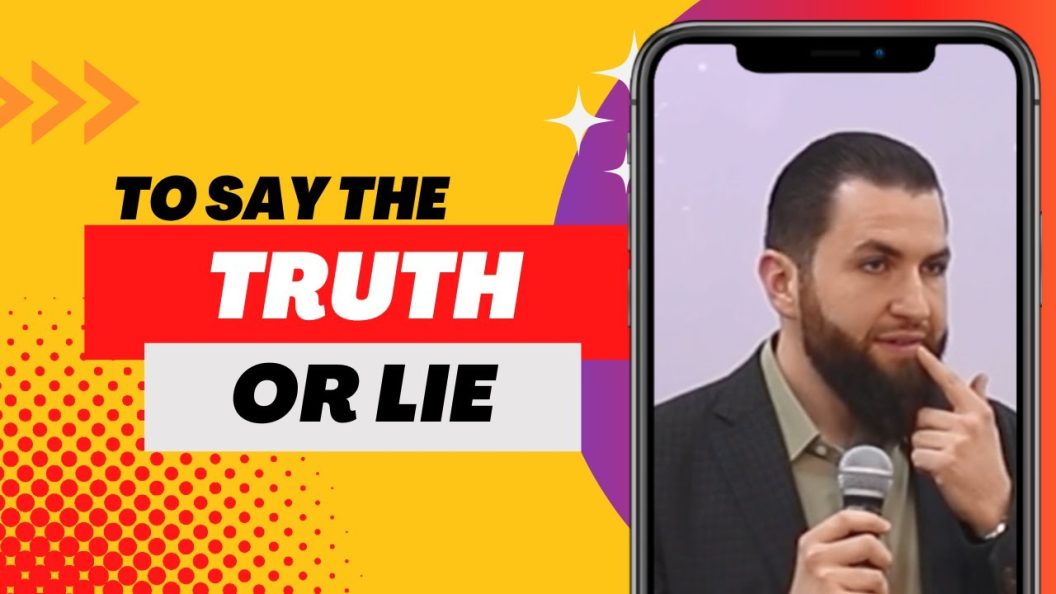 Learn About The 3 Truthful Companions | Beautiful Ending | Quran Stories | Majed Mahmoud