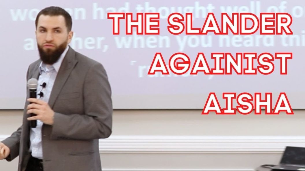 The Slander of Aisha | Powerful Lessons | Majed Mahmoud
