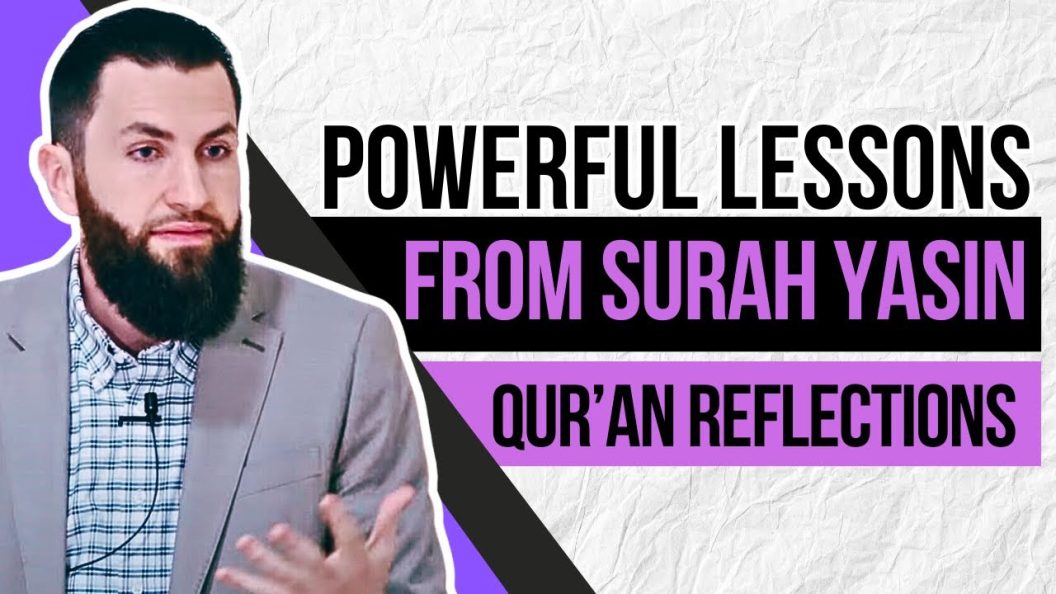 The People of the Village | Surah Yasin